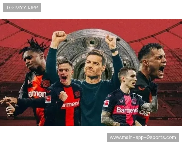 勒沃库森决心将边路速度作为未来引援的核心