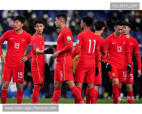 中国足球国家队强化团队协作能力，中国足球国家队规划