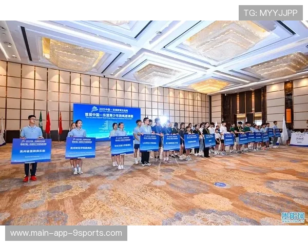 体育赛事学术研讨会探讨竞技体育未来趋势，体育赛事未来发展趋势