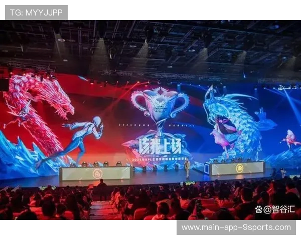 主场化是电竞的成人礼，游戏主场是什么意思