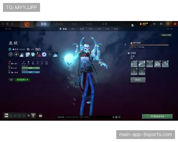 Dota2 7.41版本吐槽：为什么某些英雄的攻击距离被砍得这么离谱？📉（230 ）